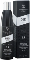 DSD Pharm SL Dixidox de Luxe Steel and Silk Treatment Shampoo (Восстанавливающий шампунь сталь и шёлк Диксидокс Де Люкс) - 