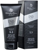 DSD Pharm SL Dixidox de Luxe Steel and Silk Treatment Mask (Восстанавливающая маска сталь и шёлк Диксидокс Де Люкс) - 