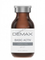 Demax Basic Activ Carrot peel (Базовый пилинг на основе мякоти моркови), 20 мл - 