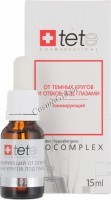 TETе Cosmeceutical (Биокомплекс «Тонизирующий» от отеков и темных кругов под глазами), 15 мл - 