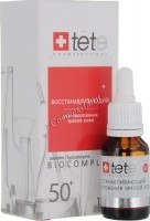 TETе Cosmeceutical Биокомплекс «Восстанавливающий» для омоложения зрелой кожи, 15 мл - 