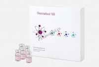 Dermaheal SB (Для сияния кожи, выравнивания цвета и устранения пигментации) - 