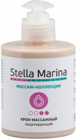 Stella Marina Крем массажный моделирующий термоактивный для тела, 300 мл - 