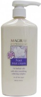 Magiray Foot treat cream (Питательный крем для ног), 500 мл - купить, цена со скидкой