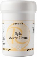 Renew Night active cream (Ночной активный крем), 250 мл - 