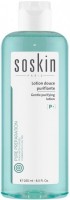 Soskin Gentle Purifying Lotion - Combination or Oily Skin (Очищающий лосьон-тоник для жирной и комбинированной кожи), 250 мл - 