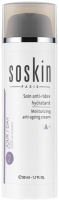 Soskin Moisturizing Anti-Ageing Cream (Увлажняющий омолаживающий крем) - 