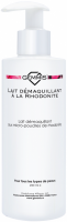 Gemmis Lait demaquillant a la Rhodonite (Родонитовое молочко очищающее), 250 мл - 