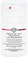 Gemmis Creme de Nuit apaisante a la Rhodonite (Родонитовый ночной крем для чувствительной кожи), 50 мл - 