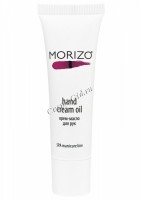 Morizo SPA Manicure Line Hand Cream Oil (Крем-масло для рук) - купить, цена со скидкой