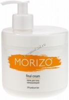 Morizo SPA Body Line Final Cream (Крем для тела Завершающий), 500 мл - 