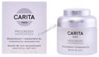 Carita PN regenerant fondamental baume de nuit (Ночной бальзам фундаментальное восстановление), 50 мл - 