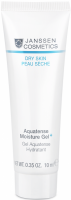 Janssen Aquatense Moisture Gel+ Aquaporine (Суперувлажняющий гель-крем с аквапоринами), 10 мл - 