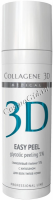 Medical Collagene 3D Easy Peel Glycolic Peeling (Гель-пилинг для лица с хитозаном на основе гликолевой кислоты 5%) - 