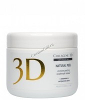 Medical Collagene 3D Natural Peel Enzyme Peeling (Пилинг с папаином и экстрактом шисо), 150 мл - 