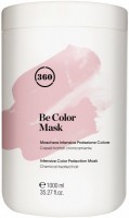 360 Be Color Mask (Маска интенсивная для защиты цвета), 1000 мл - 