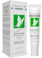 Medical Collagene 3D Q10-Active Silk Care Fluid (Флюид для лица с коэнзимом Q-10) - 