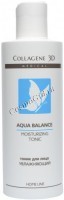 Medical Collagene 3D Aqua Balance Moisturizing Tonic (Тоник для лица увлажняющий), 250 мл - 
