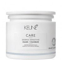 Keune Derma Sensitive Mask (Маска для чувствительной кожи головы) - купить, цена со скидкой