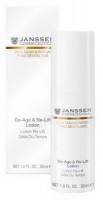 Janssen De-age & re-lift lotion anti-age (Лифтинг эмульсия) - 