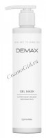 Demax Carragen based reanimating gel mask (Гель-маска реаниматор на основе каррагена), 250 мл - 