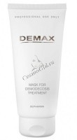 Demax Mask for demodecosis treatment (Маска для проблемной кожи), 200 мл - 
