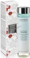 Vagheggi Intense Complete Cleanser Face And Eyes (Очищающий гель-клинсер на масляной основе для лица и век), 200 мл - 
