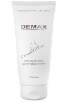 Demax Gel Mask With Whitening Effect  (Гель-маска с осветляющим эффектом), 200 мл - 