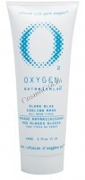 Oxygen botanicals Algae cooling mask all skin types (Маска на основе водорослей «Охлаждающая» для всех типов кожи), 500 мл. - 