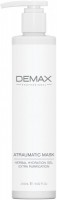 Demax Atraumatic  mask hydration gel (Камфорная маска) - 