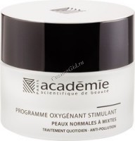 Academie Programme oxygenant stimulant (Кислородно-стимулирующая программа) - 