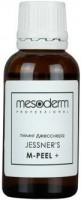 Mesoderm Jessner's M-Peel + (Пилинг Джесснера модифицированный), 30 мл - 
