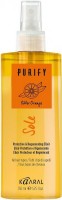 Purify Sole Protective & Regenerating Elixir (Двухфазный лосьон с УФ-фильтрами), 150 мл - купить, цена со скидкой