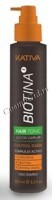 Kativa Biotina (Тоник против выпадения волос с биотином), 100мл - 