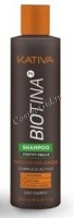 Kativa Biotina (Шампунь против выпадения волос с биотином), 250 мл - 