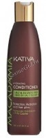 Kativa Macadamia (Интенсивно увлажняющий кондиционер для нормальных и поврежденных волос) - 
