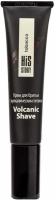 Premium Крем для бритья с вулканическим пеплом Volcanic shave, 15 мл - купить, цена со скидкой