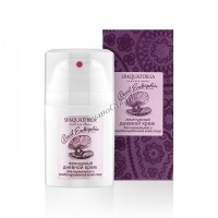 Spaquatoria Pearl Endorphin Cream (Крем для лица дневной Жемчужный для нормальной и комбинированной кожи), 50 мл - 