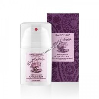Spaquatoria Pearl Endorphin Cream (Крем для лица ночной Жемчужный для сухой и чувствительной кожи), 50 мл - 