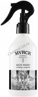 Paul Mitchell MVRCK Skin Tonic (Легкий спрей для увлажнения кожи до и после бритья), 215 мл - купить, цена со скидкой