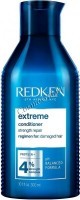 Redken Extreme conditioner (Кондиционер интенсивное восстановление для всех типов поврежденных волос) - 