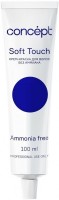 Concept Soft Touch Color Cream Without Ammonia (Крем-краска для волос без аммиака), 100 мл - 