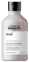 L'Oreal Professionnel Serie Expert Silver shampoo (Шампунь для нейтрализации желтизны осветленных и седых волос) - 