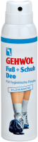 Gehwol foot + shoe deodorant (Дезодорант для ног и обуви), 150 мл - 