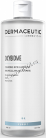 Dermaceutic Oxybiome Cleansing Micellar Water (Мицеллярная вода), 400 мл - 