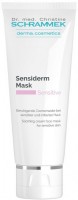Dr.Schrammek Sensiderm Mask (Маска успокаивающая смягчающая для чувствительной и раздраженной кожи) - 