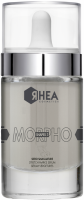 RHEA Cosmetics Morphoshapes 3 Stretch Marks Serum (Серум против растяжек), 50 мл - 