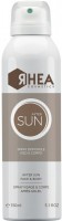 RHEA After Sun (Спрей после солнца «Лицо & Тело»), 150 мл - 