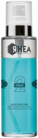 RHEA Cosmetics 2Drain Detox Biphasic Body Lotion (Бифазный детоксицирующий лосьон для тела), 150 мл - 