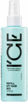 ICE Professional Refill My Hair Spray (Сыворотка-спрей для сухих и повреждённых волос), 200 мл - 